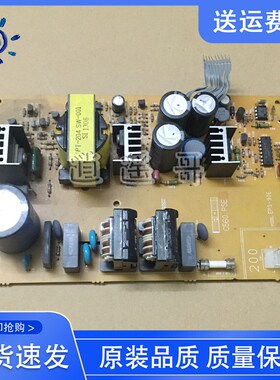 原装 爱普生 EPSON PLQ30K PLQ90K PLQ20K PLQ22KM 电源板 供电板