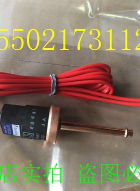 适用热卖全新大金空调R250KMY1L RY250KMY1L低压开关  高压开关