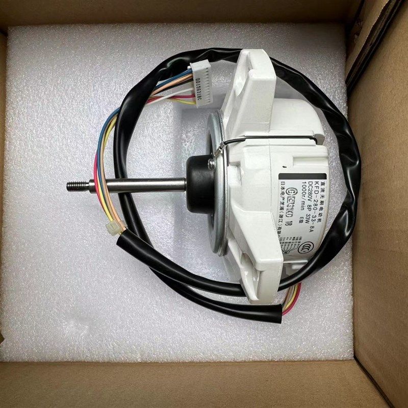 适用全新大金空调外机马达KFD-280-33-8B/A RXS35JV2C RXG25JV2电