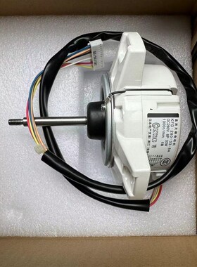 适用全新大金空调外机马达KFD-280-33-8B/A RXS35JV2C RXG25JV2电