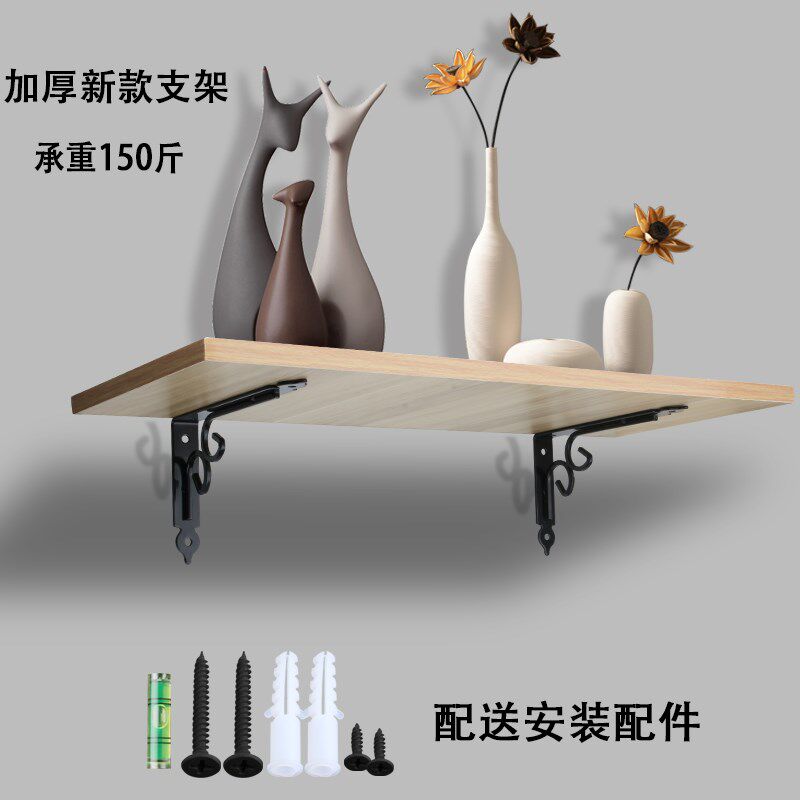 三角支架墙上置物架托架铁艺角铁L角码支撑架90度直角固定器承重