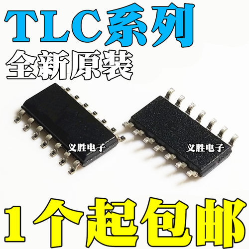 TLC2264C 2254I 074CD 0834ID 084CDR 1079 2202 25L4 279IDR SOP