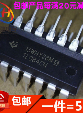 全新 TL084CN 四运算放大器  直插DIP-14 进口
