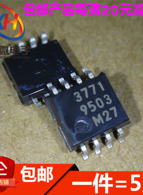 全新MB3771PF 印字3771 SOP8 电压监控芯片贴片IC 直插DIP 3771P
