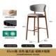北欧网红设计师餐椅现代简约酒吧椅子中古侘寂风家用高脚椅吧台椅