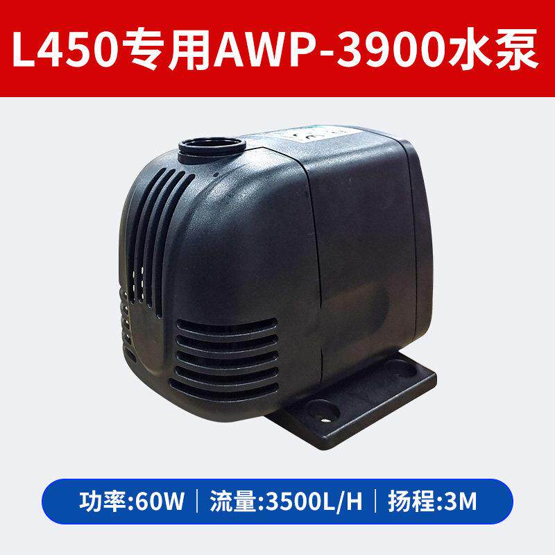 过滤专用替换水泵鱼缸过滤循环抽水泵静音潜水泵过滤箱吸鱼粪