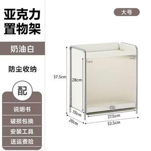 厨房调料置物架台面多层家用盐调味罐收纳盒抽屉式多功能收纳层架