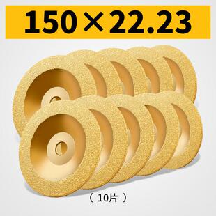 碗形金刚石砂轮磨盘合金钢抛光铸铁打磨片角磨机磨光沙轮钎焊切片