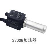 大功率3300W工业加热器 恒温速热熔化烘乾机 热收缩热风机收尾机