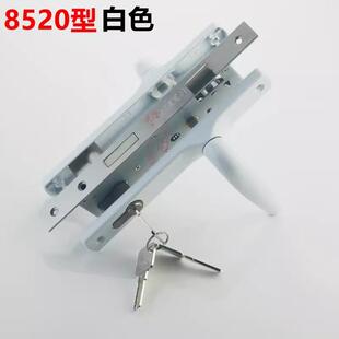春光牌铝合金门锁8530断桥铝平开门执手把手锁插芯锁8520阳台门锁