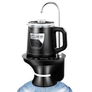 美能迪桶装水烧水壶All自动上水电热抽水器带加热泡煮茶饮水机