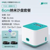 水妖精氧气泵鱼缸家用养鱼小型增氧增氧机静音usb增氧泵充电两用