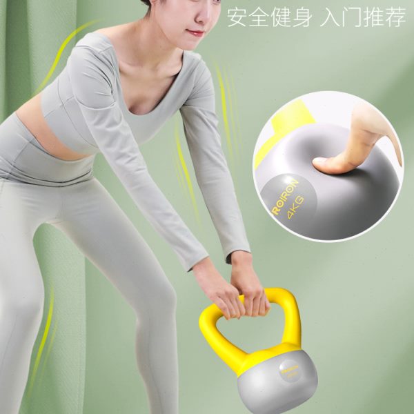 PROIRON/普力艾软壶铃男女士健身家用高端软体提壶哑铃练臀实心kg