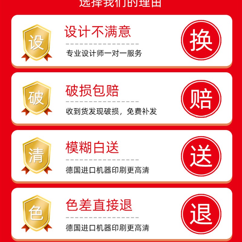 生日海报订制照片定制十岁男孩儿童宝宝迎宾立牌展示架易拉宝kt板