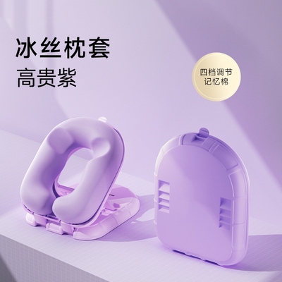 J学生爬睡帎可爱爬睡帎可摺叠趴着睡初中学生午睡神器趴趴枕靠枕