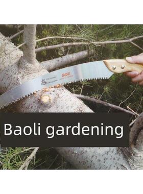 台湾进口老农夫S450修剪锯果树锯花园锯木柄手锯园艺工具