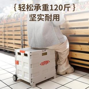 BS205B菜叠车小拉车便携折购车拉杆车小推车露营拉货车取 杜邦买D