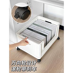书箱收纳箱大容量超大教室用高中生书本收纳筐带轮子装书籍整理箱