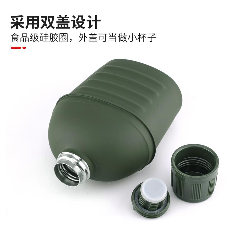 04不杯锈钢壶 军训保温壶大量户外便携式水700容水JS10ml扁登山