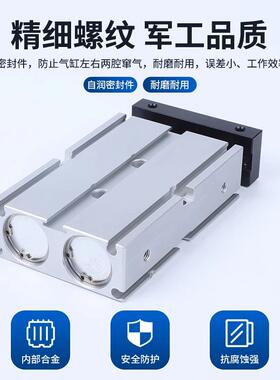 气立可双轴双杆气缸TD10/16/20/25/32*20*25*30*40*50*75*100*150