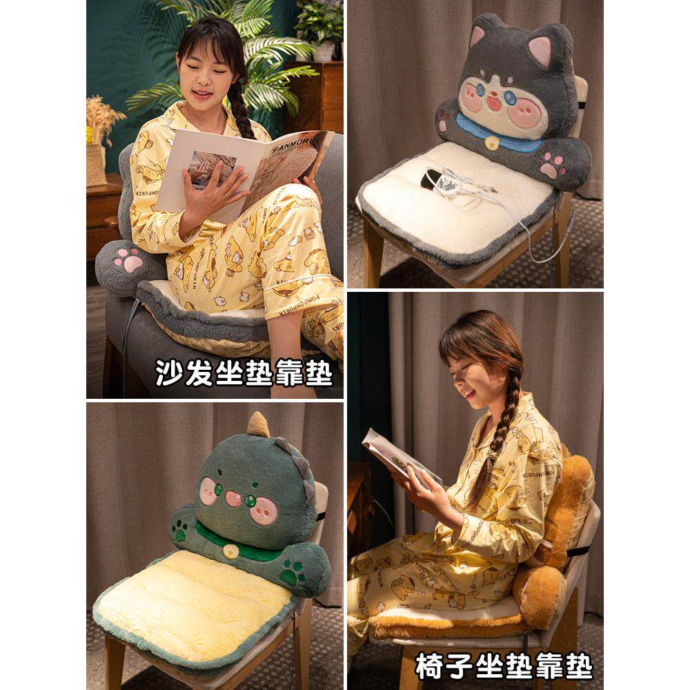 冬季加厚坐垫屁垫靠垫靠背一体式学生宿舍办公室久坐护腰椅垫座椅