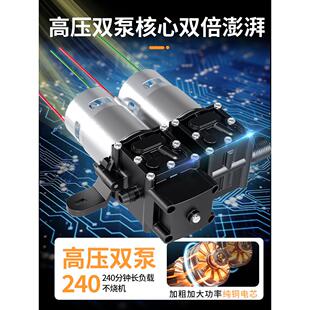 双泵电动喷雾器农用打药机家用高压锂电打药桶新款充电打药壶喷壶