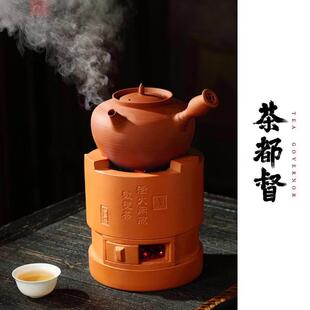 叶乔红泥小火炉煮水壶砂铫纯手工烧水炭炉侧把煮茶潮州工夫茶道