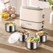 电热饭盒便携式 办公室上班族蒸煮不锈钢内胆热饭菜保温饭盒可插电