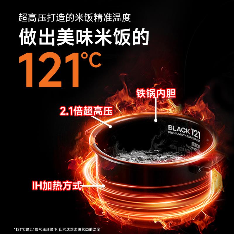CCHEN韩国原装进口H电饭家煲用多功能3升智能电U饭锅CRT-RPK0I3-4