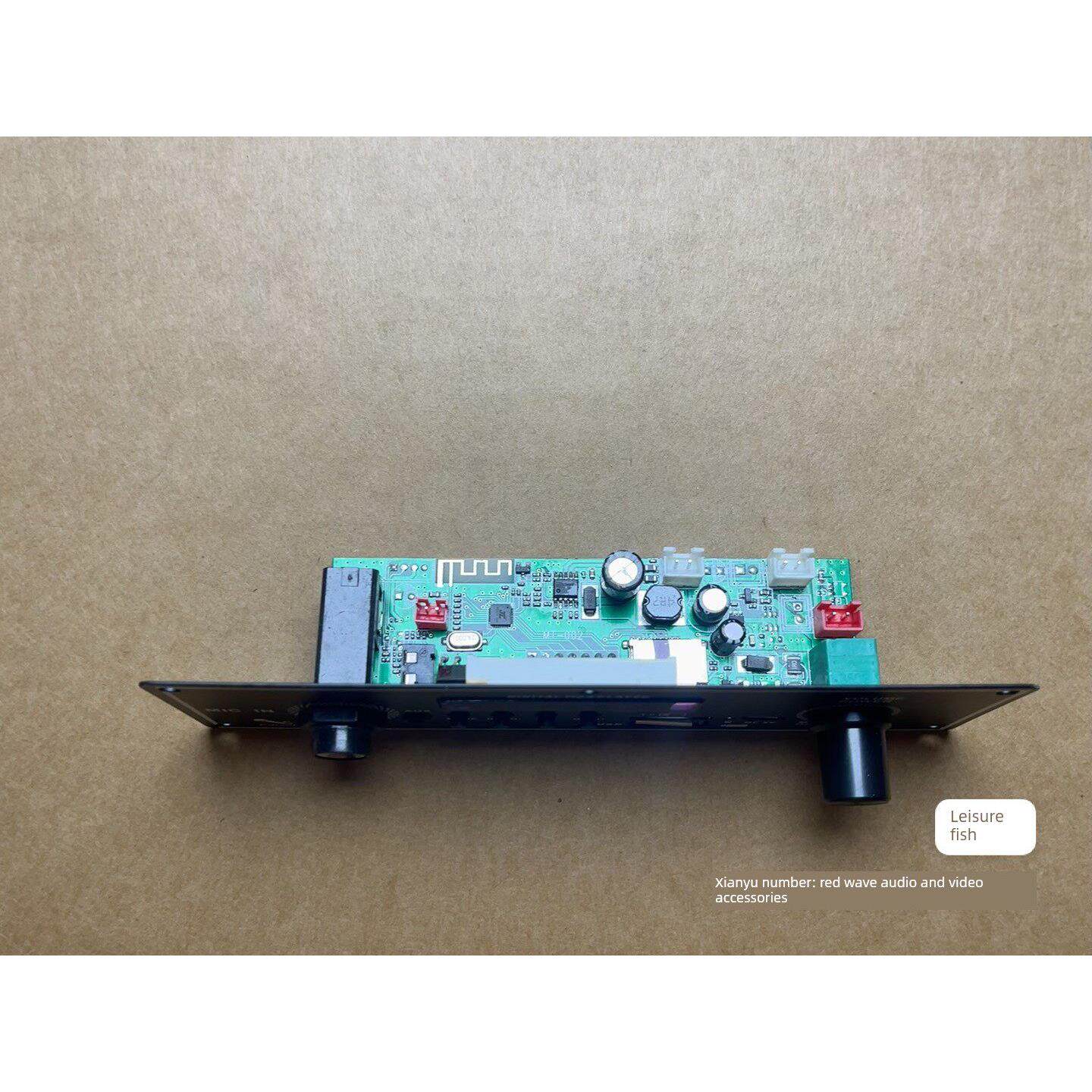6.5寸8寸蓝牙手提音响主板3.7伏USB有线话筒TF卡FM尺寸43×146mm