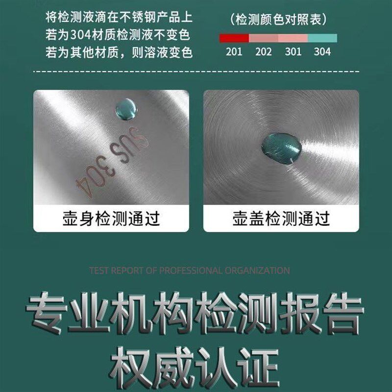 304不锈钢油壶家用厨房过滤油渣不挂油倒油瓶大容量装油容器油罐,清洗/食品/商业设备,油桶/油罐,淘宝优惠券,粉丝福利购,淘宝优惠卷