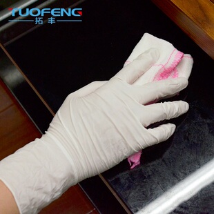拓丰一次性加厚加长白色耐油耐用型丁腈乳胶食品家用清洁丁晴手套