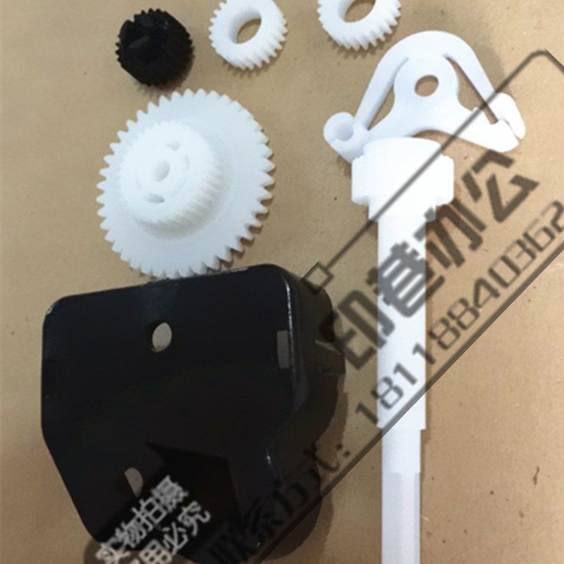 富士通DPK900 DPK800 DPK880 DPK810 打印机色带齿轮组色驱动机构