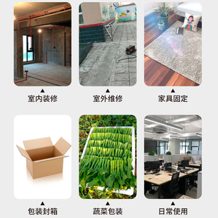 联力 订制无痕高粘性绿色养生胶带环保无异味无痕易手撕白色半透