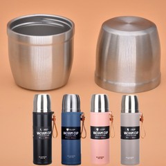 华象保温杯HX1019-4外盖匡迪K-5650内盖通用内塞配件金力JL8600-4