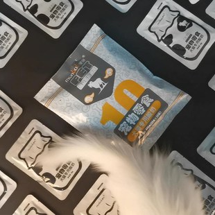 蒙贝宠物酸奶补充营养助消化酸奶益生菌宠物零食小奶狗小奶猫通用