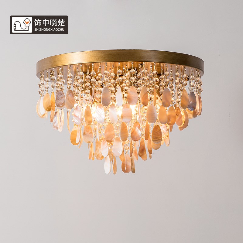 饰中晓楚 美式卧室吸顶灯温馨复古法式儿童房餐厅贝壳水晶灯具