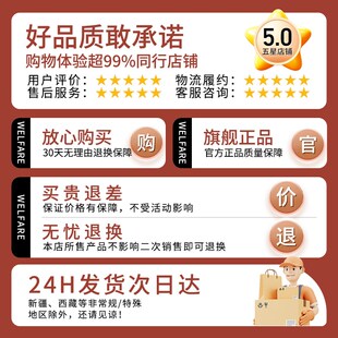 大码光腿神器女春秋冬加绒厚防勾丝肉色打底连裤丝袜胖自然姑娘家