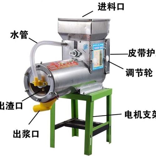 全自动不锈钢红薯打浆机土豆淀粉莲藕粉碎机葛根磨粉机打红苕粉机