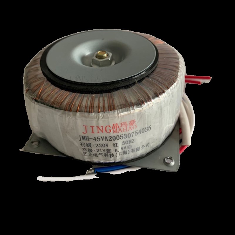 晶玛豪环形变压器静电喷涂喷塑机220变6.3V21V14V15V19环牛变压器