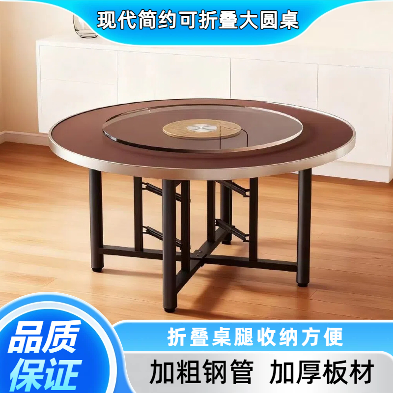 木质餐桌新款吃饭大圆桌可折叠
