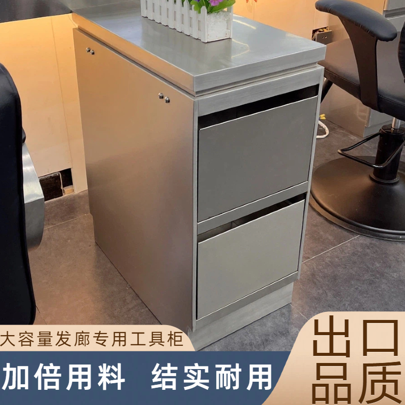 理发店工具柜美发收纳柜镜台置物