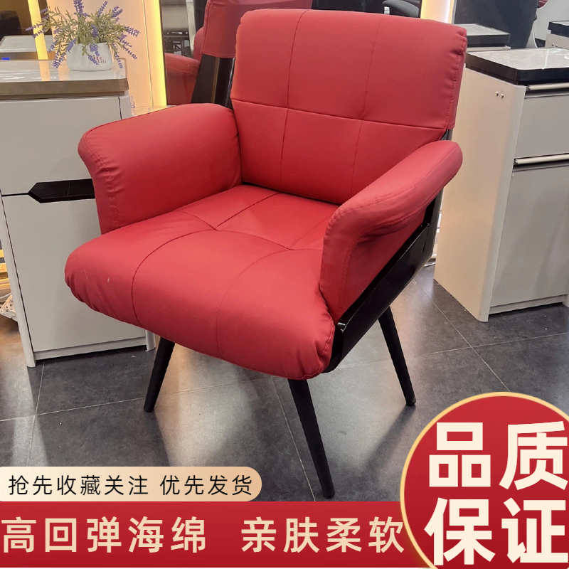 理发店椅子网红潮美发椅发廊专用