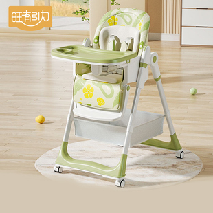 宝宝餐椅婴儿多功能折叠饭桌椅儿童便捷移动家用吃饭椅学坐椅