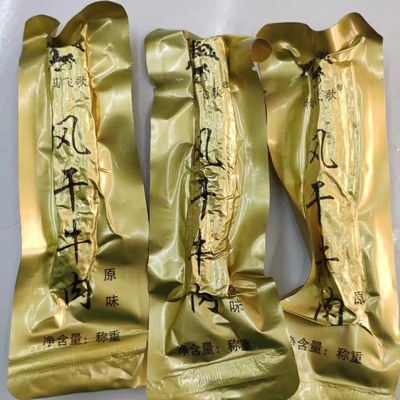 内蒙古正宗牧马飞歌风干牛肉