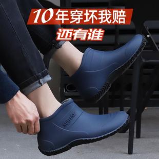 套钓鱼鞋 时尚 雨靴水靴洗车厨房工作胶鞋 防滑雨鞋 男女士短筒防水鞋