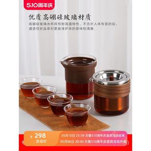 户外随身功夫茶杯旅行快客杯 英国功夫茶具便携旅行茶具套装