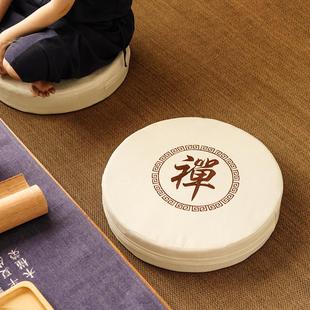 拜垫拜佛垫家用 圆形蒲团坐垫打坐垫禅修垫榻榻米垫子地上坐垫日式