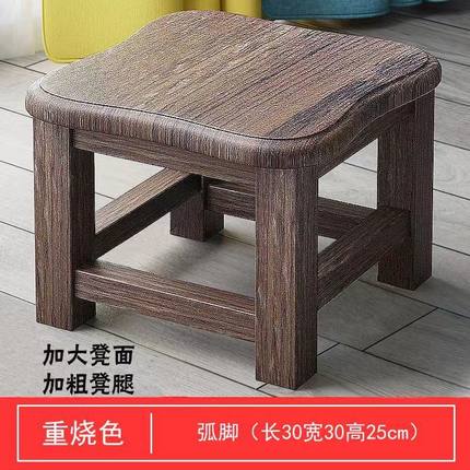 小木凳实木椅家用小板凳矮凳客厅茶几小方凳子大人结实耐用换鞋凳