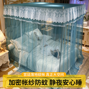 防蚊三门1.2m纹帐 蚊帐加密加粗支架家用卧室1.5m单双人床1.8m新款